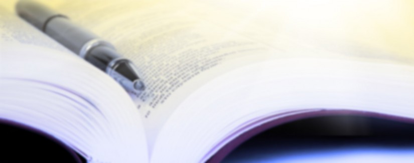 ВЕРА: ПРЕУМНОЖАТЬ