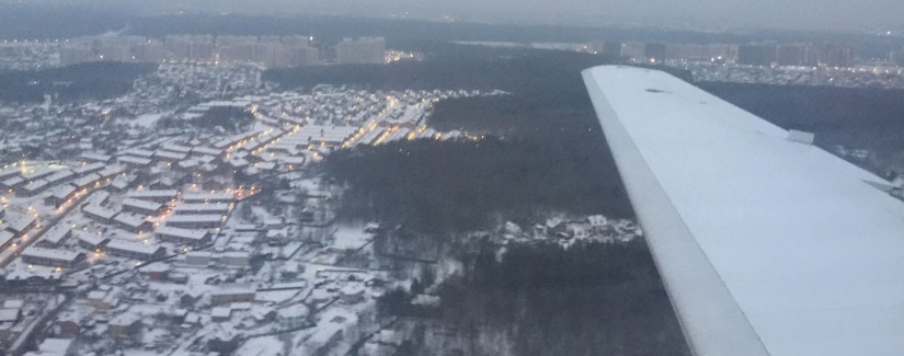 Я не так понимала… (5 часть)