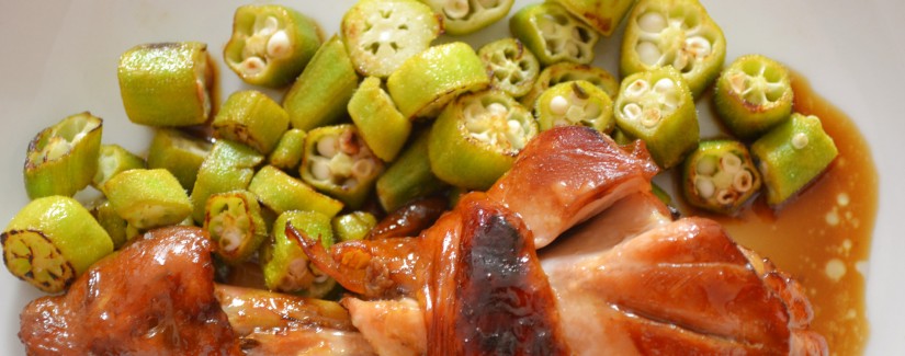 Бамия с курицей