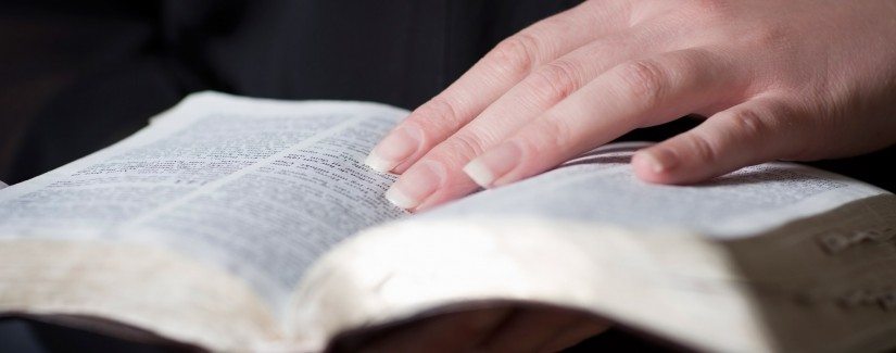 11- Отдать что?