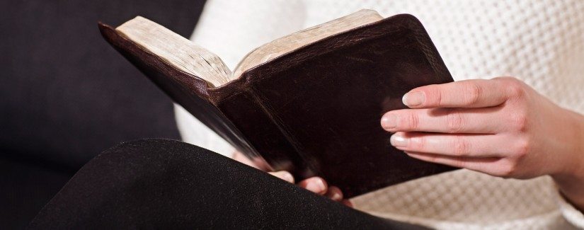 16 — Отдать что?