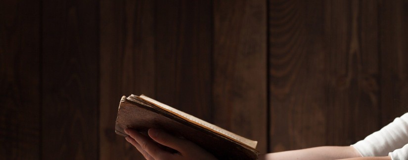 21 — Отдать что?