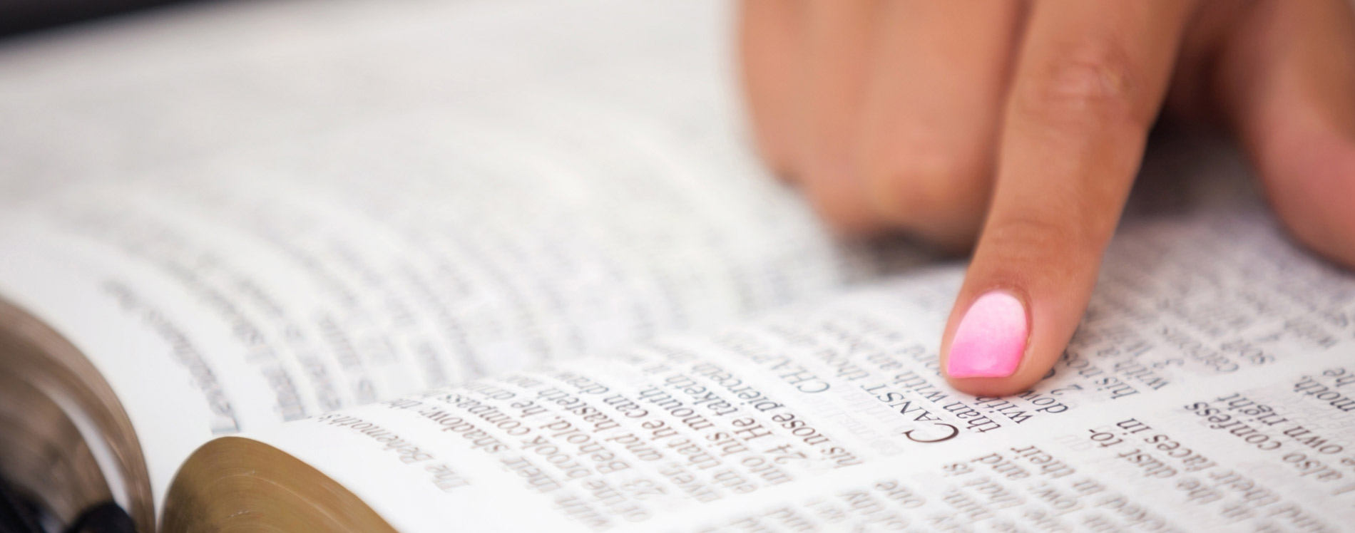 Быть свидетельством — 78