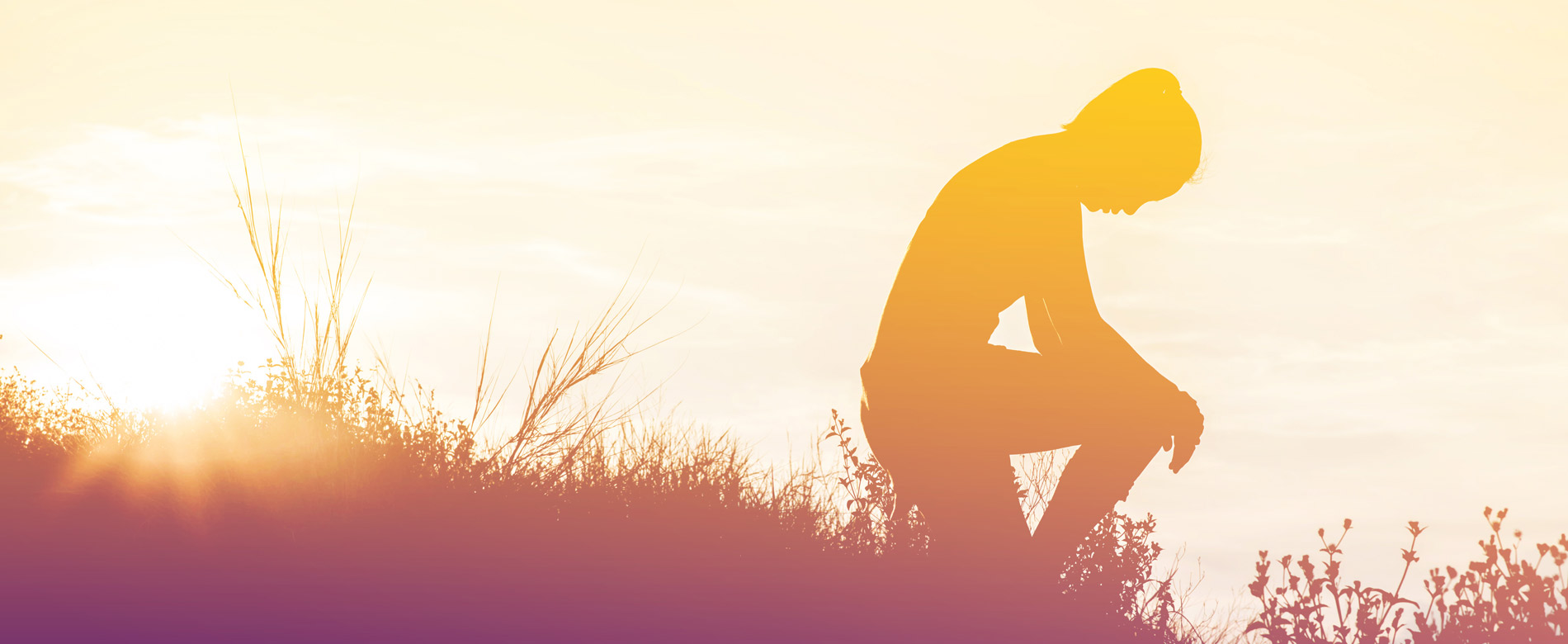 Отвержение