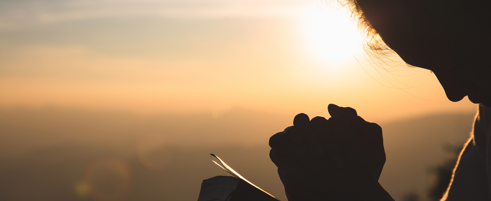 4-я заповедь