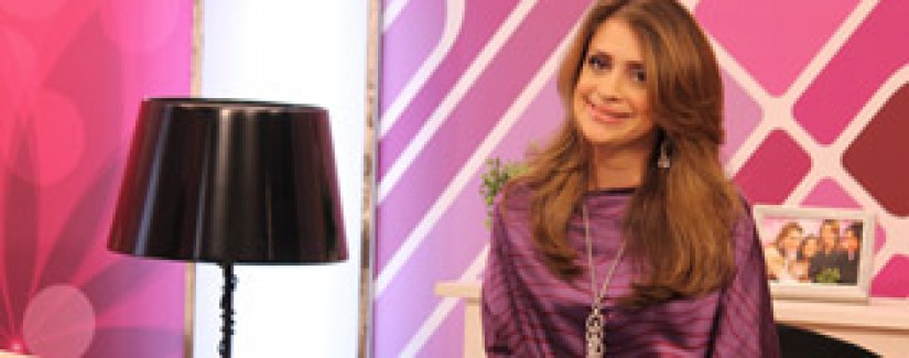 Como você vê as coisas?